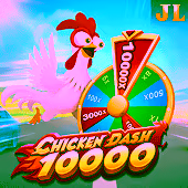 Featured Game