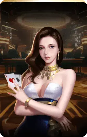 Featured Game