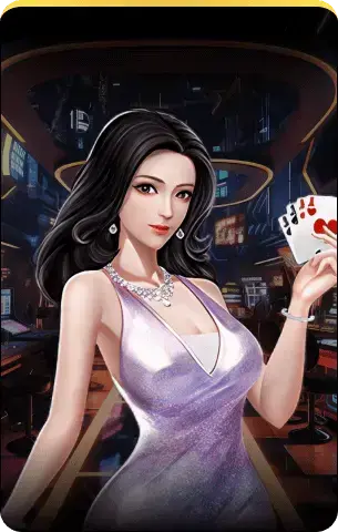 Featured Game