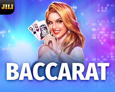Featured Game